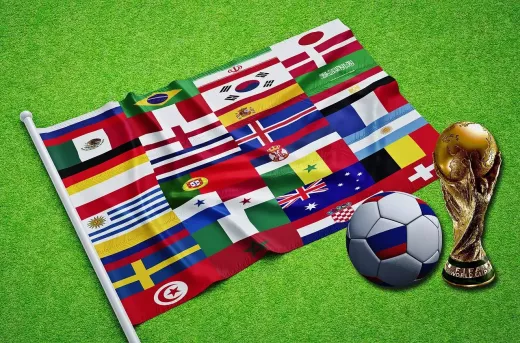 Rising Stars: Emerging Nations in the UEFA Nations League